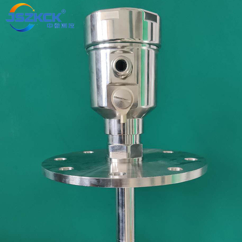 智能高频水滴型雷达料位计